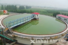 耙式濃縮機,提耙式濃縮機