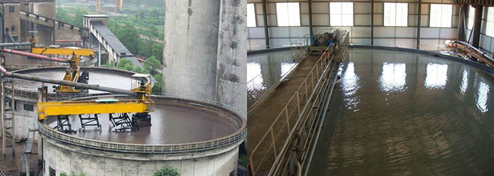 耙式濃縮機(jī)