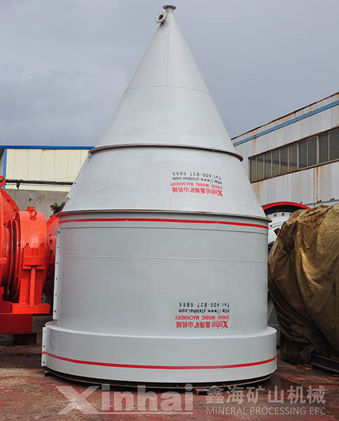 高效深錐濃密機