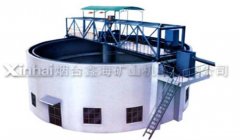 高效濃縮機的原理