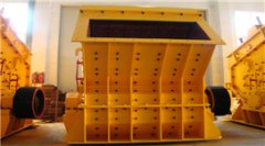 破碎機(jī)的發(fā)展和應(yīng)用